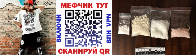 Наркотические вещества Чёрмоз Кокаин  Галлюциногенные грибы  МАРИХУАНА  ГАШИШ  ГЕРОИН  Alpha PVP 