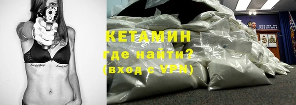 гашик Балабаново