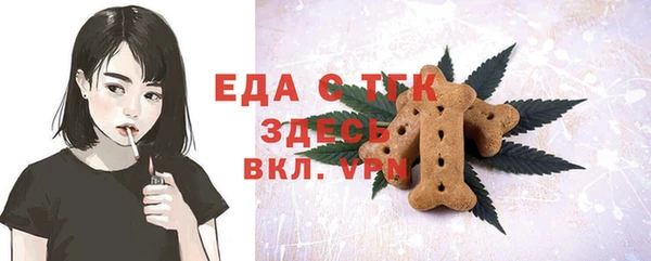 гашик Балабаново