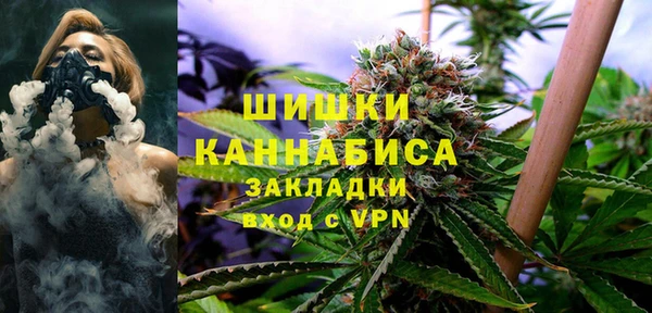 ECSTASY Балахна