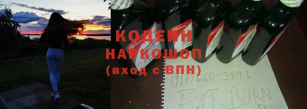 гашик Балабаново