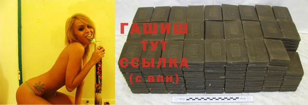 эйфоретик Баксан