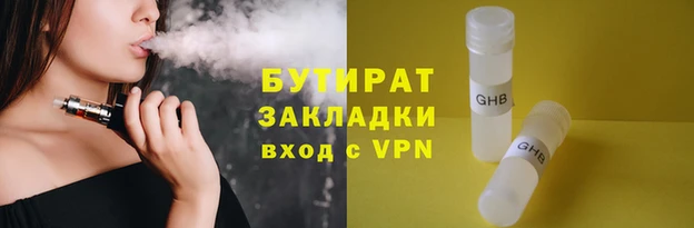 скорость mdpv Пересвет