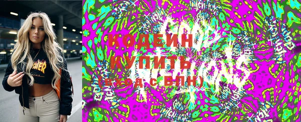 гашик Балабаново