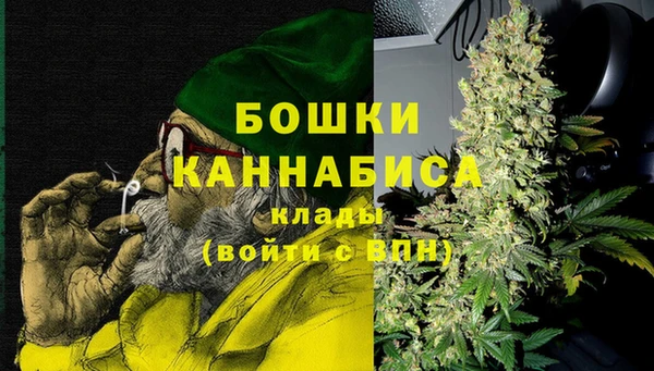 гашик Балабаново