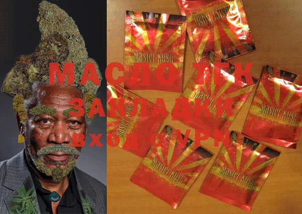 ECSTASY Балахна