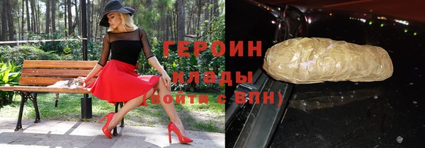 гашик Балабаново