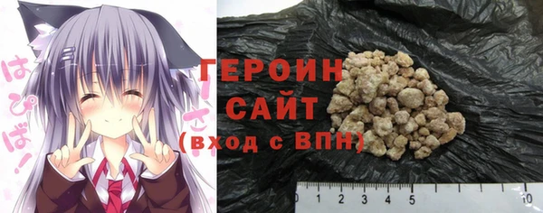 гашик Балабаново