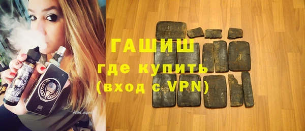 эйфоретик Баксан