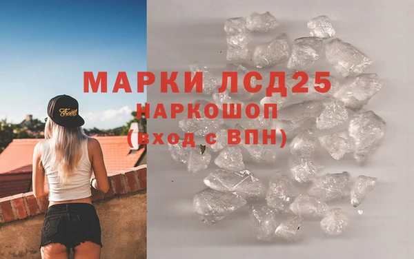 гашик Балабаново
