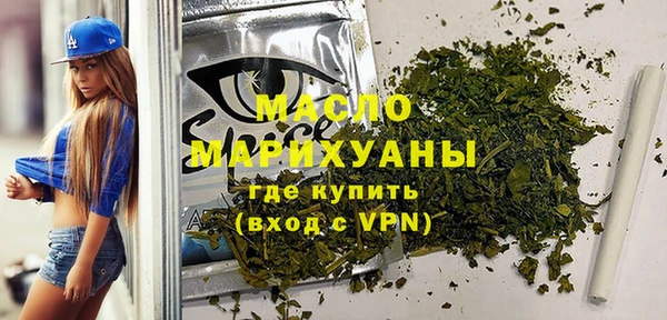 эйфоретик Баксан