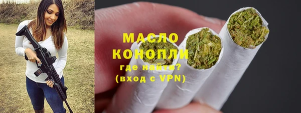 эйфоретик Баксан